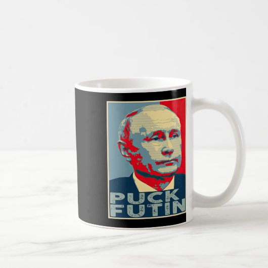 プーチンに希望を 私はウクライナと共に立つ コーヒーマグカップ (右)