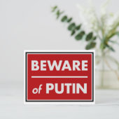 プーチンに気をつけろ ポストカード (スタンド正面)