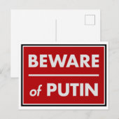プーチンに気をつけろ ポストカード (正面/裏面)