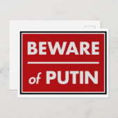 プーチンに注意 ポストカード (正面/裏面)