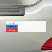 プーチンのいないロシア バンパーステッカー (車上)