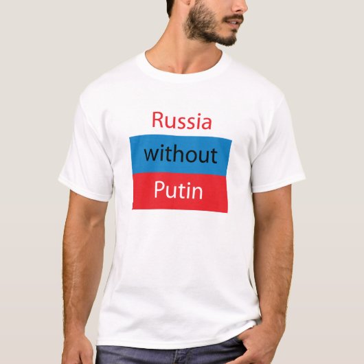 プーチンのいないロシア Tシャツ (正面)