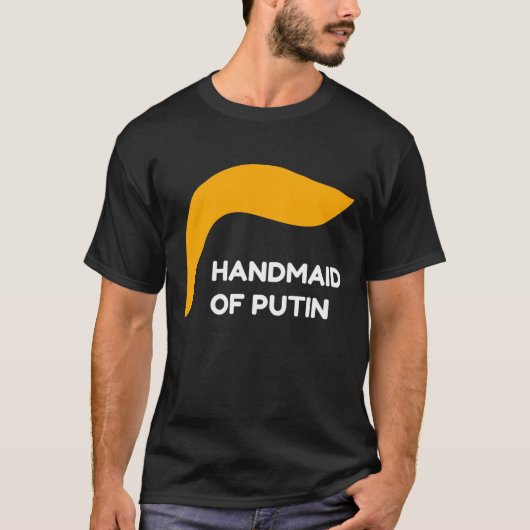 プーチンのトランプの手下 Tシャツ (正面)