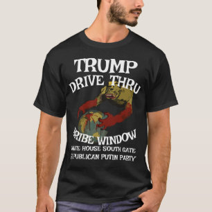 プーチンのロシア・ウクライナ戦争推進党の共和党員 Tシャツ