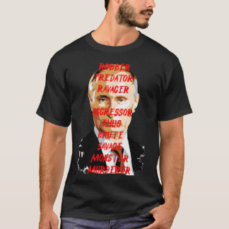 プーチンの怪物殺しの暴徒  Tシャツ