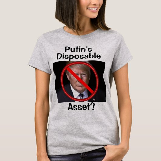 プーチンの資産?T-シャツ Tシャツ (正面)