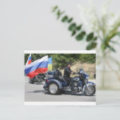 プーチンはトライクに乗る! ポストカード (スタンド正面)