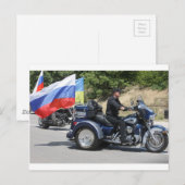 プーチンはトライクに乗る! ポストカード (正面/裏面)