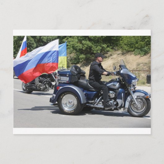 プーチンはトライクに乗る! ポストカード (正面)