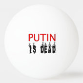 プーチンはピンポンボールの死んだ！ 卓球ボール (正面)