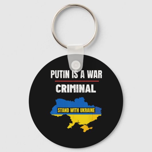 プーチンは戦争犯罪者である ウクライナを支持せよ キーホルダー (正面)