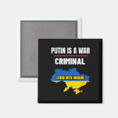 プーチンは戦争犯罪者 ウクライナを支持する マグネット (正面/裏面)