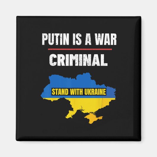 プーチンは戦争犯罪者 ウクライナを支持する マグネット (正面)