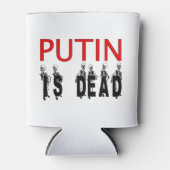 プーチンは死んだクーラーボックスだ！ 缶クーラー (正面)