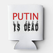 プーチンは死んだクーラーボックスだ！ 缶クーラー (裏面)