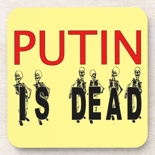 プーチンは死んだコースターだ！ コースター (正面)