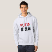 プーチンは死んだフード付きスウェットシャツだ! パーカ (正面フル)