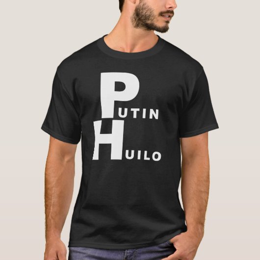 プーチンフイロ Tシャツ (正面)