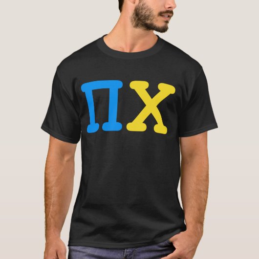 プーチンフイロ Tシャツ (正面)