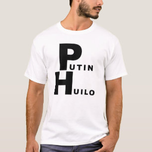 プーチンフイロ Tシャツ