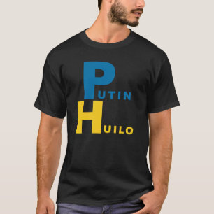 プーチンフイロ Tシャツ