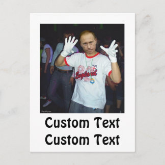 プーチン党 ポストカード