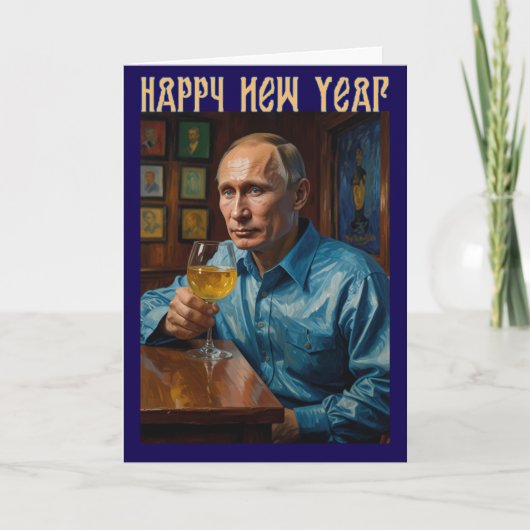 プーチン大統領 新年のカード ロシア語 カード (正面)