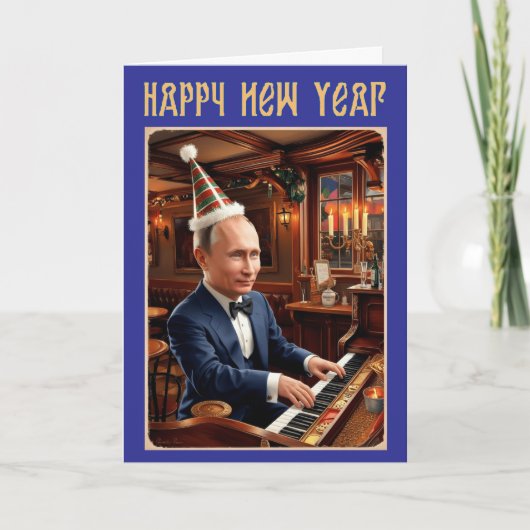 プーチン大統領 新年のカード ロシア語 カード (正面)