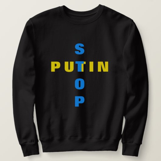 プーチン戦ストップストップ争Tシャツウクライナ国旗ウクライナ スウェットシャツ (デザイン正面)