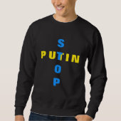 プーチン戦ストップストップ争Tシャツウクライナ国旗ウクライナ スウェットシャツ (正面)