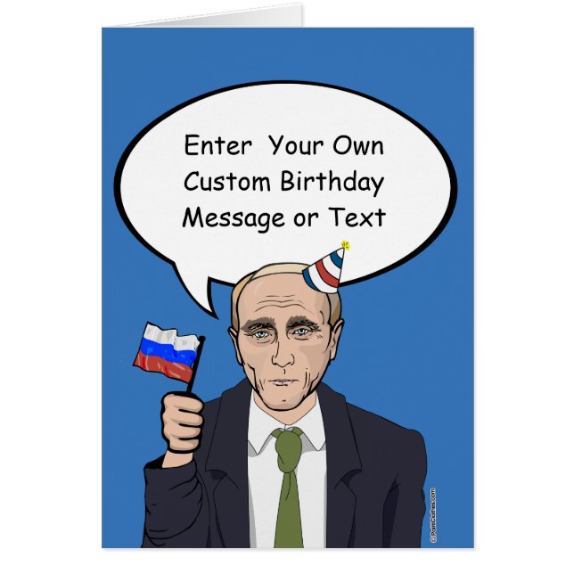 プーチン誕生日カスタマイズカード – メッセージ – E (正面)