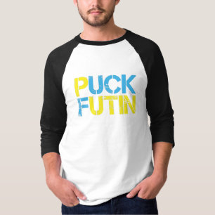 プーチン・フチン・ミーム ウクライナ支持 Tシャツ