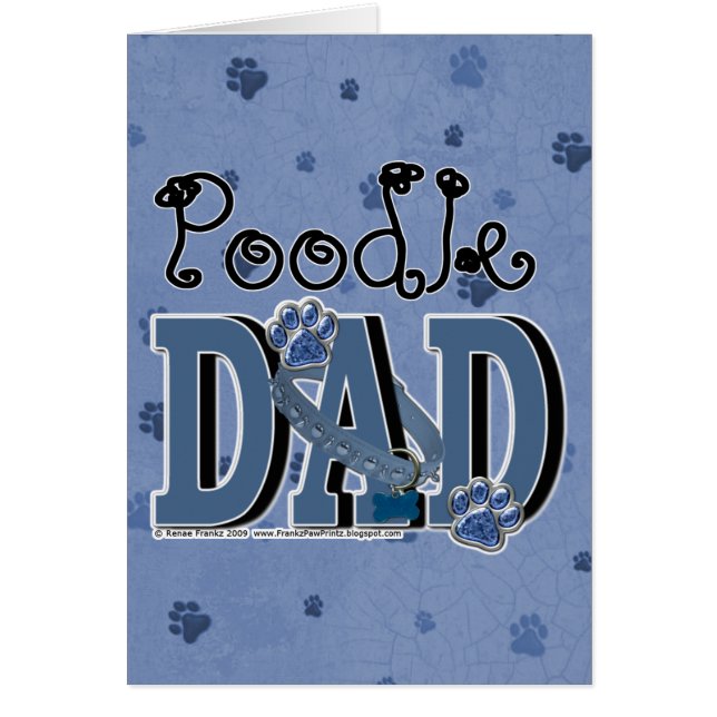 プードルのパパ (正面)