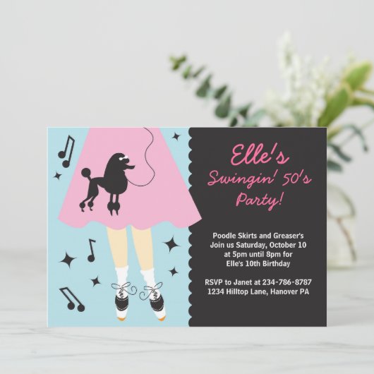 プードルスカート1950年のテーマパーティの招待状 招待状 (スタンド正面)