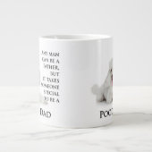 プードルパパジャンボマグ ジャンボコーヒーマグカップ (正面)