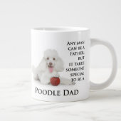 プードルパパジャンボマグ ジャンボコーヒーマグカップ (右)