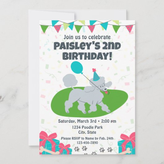 プードル誕生日招待状 招待状 (正面)