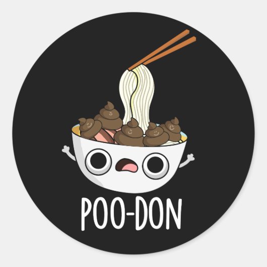 プードン おもしろ うどん ダークBG ラウンドシール (正面)