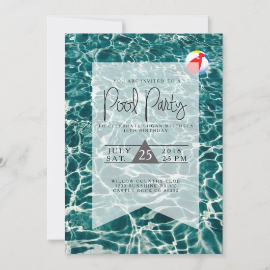 プーモダンルパーティー |誕生日招待状 招待状 (正面)