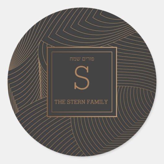 プーリムラベル ラウンドシール (正面)