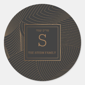 プーリムラベル ラウンドシール