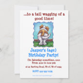 プーリングセントバーナードパーティー招待状 招待状 (裏面)