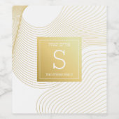 プーリーム ワインレーベル ワインラベル (シングルラベル)