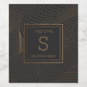 プーリーム ワイン ラベル (シングルラベル)