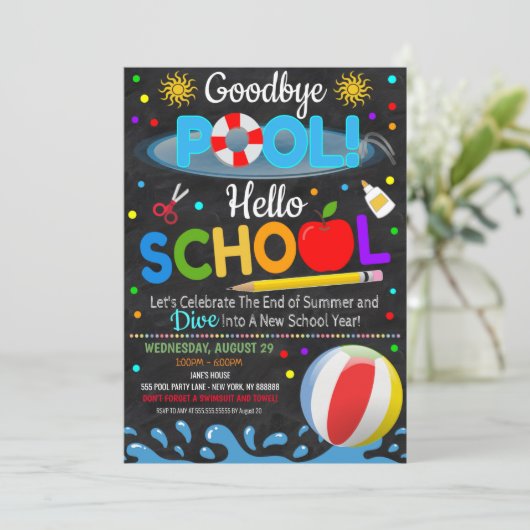 プールさようなら学校パーティー招待状 招待状 (スタンド正面)