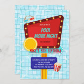 プールでのドライブイン映画鑑賞パーティー 招待状 (正面/裏面)