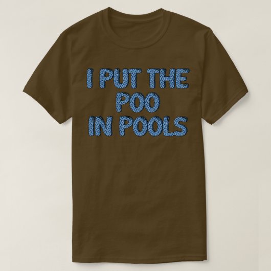 プールにプールを入れる Tシャツ (デザイン正面)