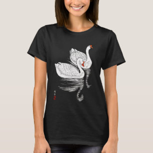 プールに白い白鳥2羽 – ヴィンテージ Tシャツ