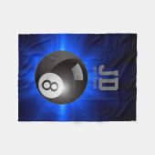 プールのゲーム|の最も最高のなプレーヤー フリースブランケット (正面(横))