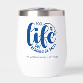 プールの寿命が向上 (正面)